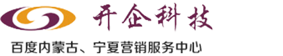 跨国集团公司响应式网站模板